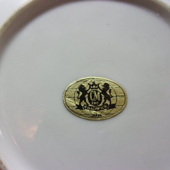 H-266 CHADWICK PORCELAIN DECORATIVE PITCHER AND BASIN - Picture 14 of 15